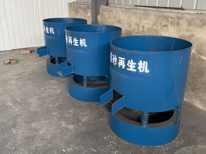 覆膜砂破碎機(jī)機(jī)